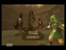 謎解きが苦手な俺が『ゼルダの伝説スカイウォードソード』を実況　part54