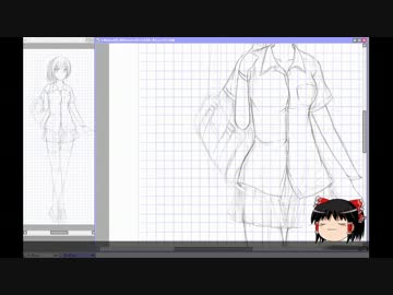 ゆっくりのイラストメイキング？講座？【線画編】