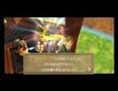 ラース実況プレイ　【ゼルダの伝説　スカイウォードソード】　part 15
