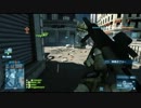 【PS3】止まれないSHEVAのBF3 part1