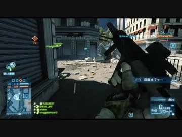 【PS3】止まれないSHEVAのBF3 part1