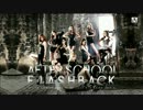 [K-POP] After School - Flashback (Comeback 20120621) 2-2 (HD)