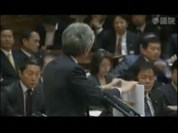 国会中継を古畑っぽくしてみた 第１話「国を売る総理」