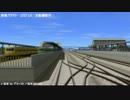 【A列車で行こう9】テスト動画(大川-大船着間車窓)【大小路地区】