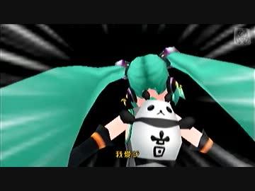 【初音ミク-ProjectDIVA-】 カンフーレイデー (PV+譜面) DT2対応