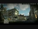 三十路兵Say1がいくドミネーションinFALLEN