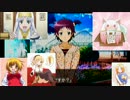 4大精霊（？）のときめきメモリアル4ゆっくり実況（下級生篇 Part2）