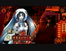 如春尼１枚から始める戦国大戦　第197話「はぐれ舞姫攻城派」