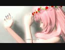 【巡音ルカ】 from Y to Y 【ドリーミーシアター2nd】