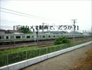 ’12　北海道計画　企画編　１.wmv