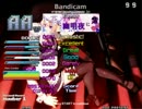 【StepManiaプレイ動画】花に幽明夜に紫