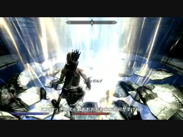 【PC版】ちょっとSkyrimまで行ってきたその３６【字幕プレイ】