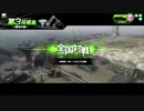 【残念な】稀代の凡人のボーダーブレイク３８【Ｓ５】