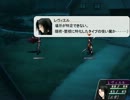 『月夜に響くノクターン　Rebirth』　のんびり・さくさく？実況プレイ４