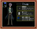 【Ib実況？】イヴちゃんといっしょ！【Part７】