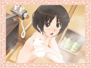 美也がお風呂でFeel so moonを歌っているぞ…。よし！僕も一緒に…