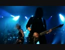 Arch Enemy - Bridge Of Destiny