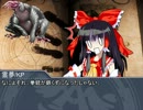 【ゆっくりTRPG】仮面の狂宴part2【クトゥルフ】