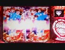 【パチンコ実機配信】 CRめぞん一刻～桜の下で～ のんびりプレイ その8-9