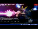 CFO　SRランク　クロスボーンガンダムX2改