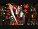 【戦国大戦】ひげ殿の戦国大戦「その28」鬼美濃今孔明【相手もうｐ主】
