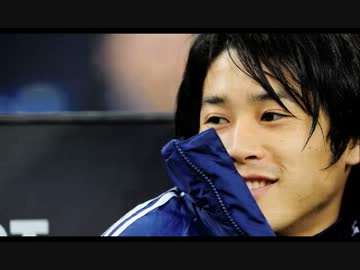 内田篤人　グッとくる画像集