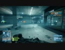 【BF3】マカロフ長官が征く！PC版BF3マルチ実況プレイ【第二回part2】