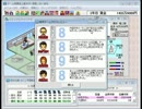 ゲームの中でゲーム作る！ ブラック企業で100万本売り上げよう【5】