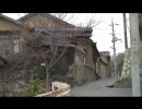 2006年4月・広島の旅　尾道編03　浄土寺～長江周辺