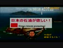 end_橋下徹氏の同和育ち宣言と【愛国心】とは？？