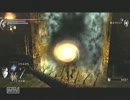 Demon`s Soul を実況プレイ ～その１９～