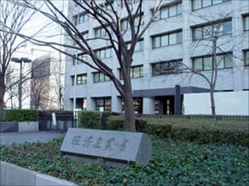 電凸　韓国はメタンハイドレートを盗掘してんだろ？