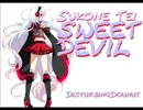 Sukone Tei  - Sweet Devil [ UTAU ]