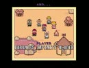 【建設的実況】れんが造りのMOTHER2 OF THE ＥＮＤ（後編）