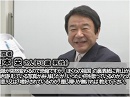 【青山繁晴】青山の嗜好、メタンハイドレートと情報源との関係[桜H24/6/22]