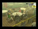 PERSONA4 スタイリッシュになりきり!?【実況】part79