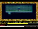 冒険家アバズレのPC-88版YsⅡ実況Part１２
