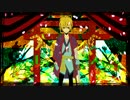 【PV勝手につけてみた】かくれんぼ【２m】