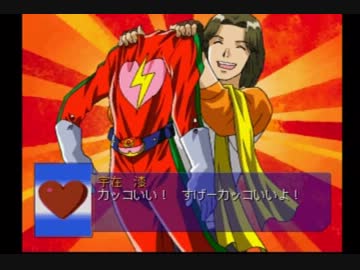 【真実の恋愛ゲーム】　まなみ　ウザ実況プレイ part6