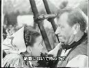 悪漢バスコム２