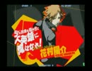 【P4U】 花村陽介 超初心者向けコンボ＋おまけ