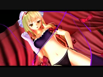 紳士枠なスキマで透け透けなゆかりんのSweetDevil【東方MMD】