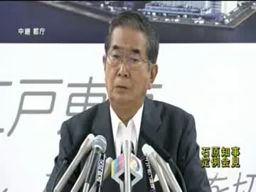 石原都知事会見20120622(1/2)　「朝日、いつも早いなお前」