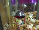 スーパーマンのUFOキャッチャー 最強アーム　