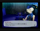 【RPG】P4Uにハマった男によるP3【実況】第十四話