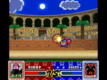 [TAS]星のカービィスーパーデラックス 格闘王への道　ホイール