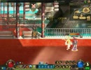 アラド戦記 ポイズンアイビー ヘイズK