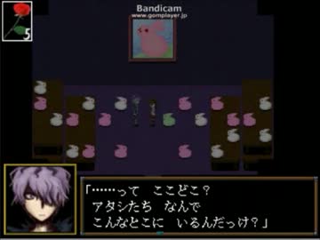 【Ib】もう怖くて美術館行けないよ！～その11～【実況】