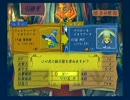 【アルメセラ年代記*実況プレイ】1000年守り抜いてみせる！　part43