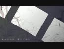 【口無少女とおもちゃ箱】歌ってみた【ま_る】